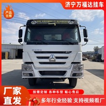 ����6&times;4��ж��375��������������ɰʯ������ж��������������