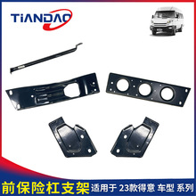 �Ͼ����S��23�����ǰ���U��֧�ܿ���朽��F�K�̶���ǰ��б���F��