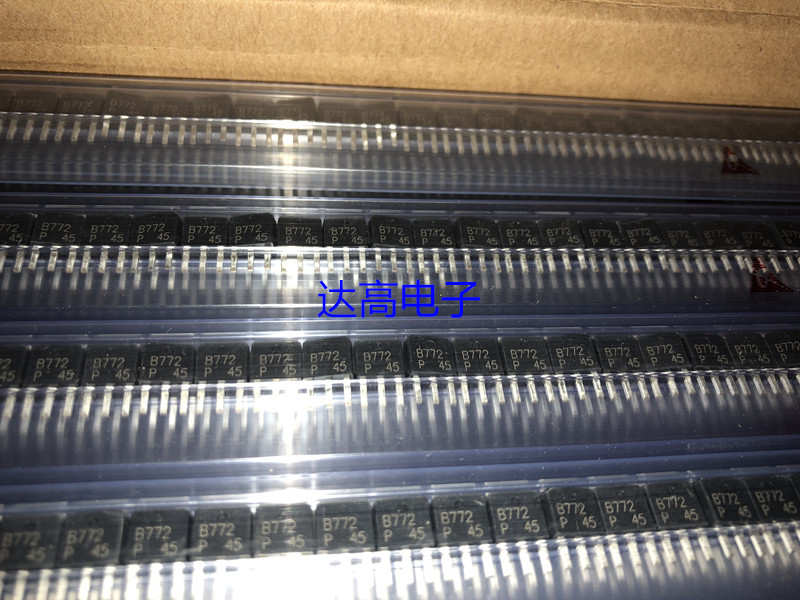 BTB772I3 BTB772 B772 2SB7733 库存实货  欢迎咨询   达高电子