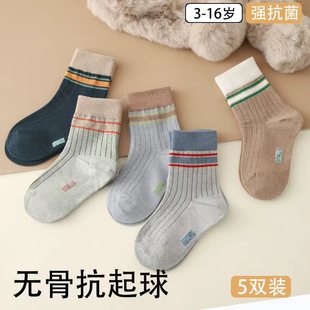 ��ľ�܃�ͯ�m�Ӵ������Ͳ��ͯ�l�y�\�ӌW���m͸�������ٴ����m