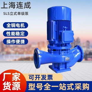 �Ϻ��B��ˮ��SLS�ܵ���380v�����ô��������ù��I��ʽ��s��