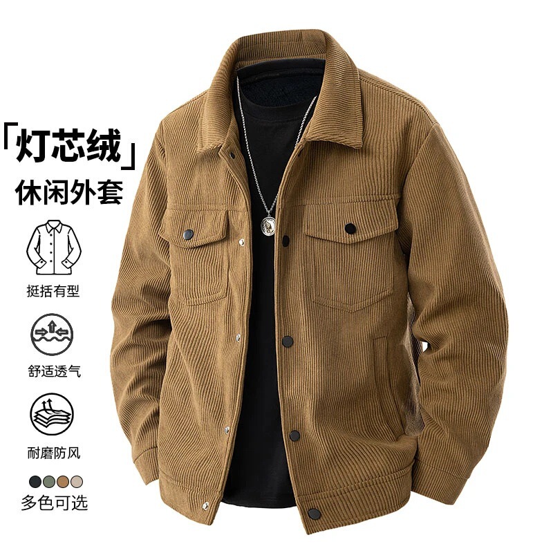 Men's Corduroy Jacket, Men's Spring and Autumn Casual Loose Trendy Skin-Friendly Stylish Melard Jacket Outerwear