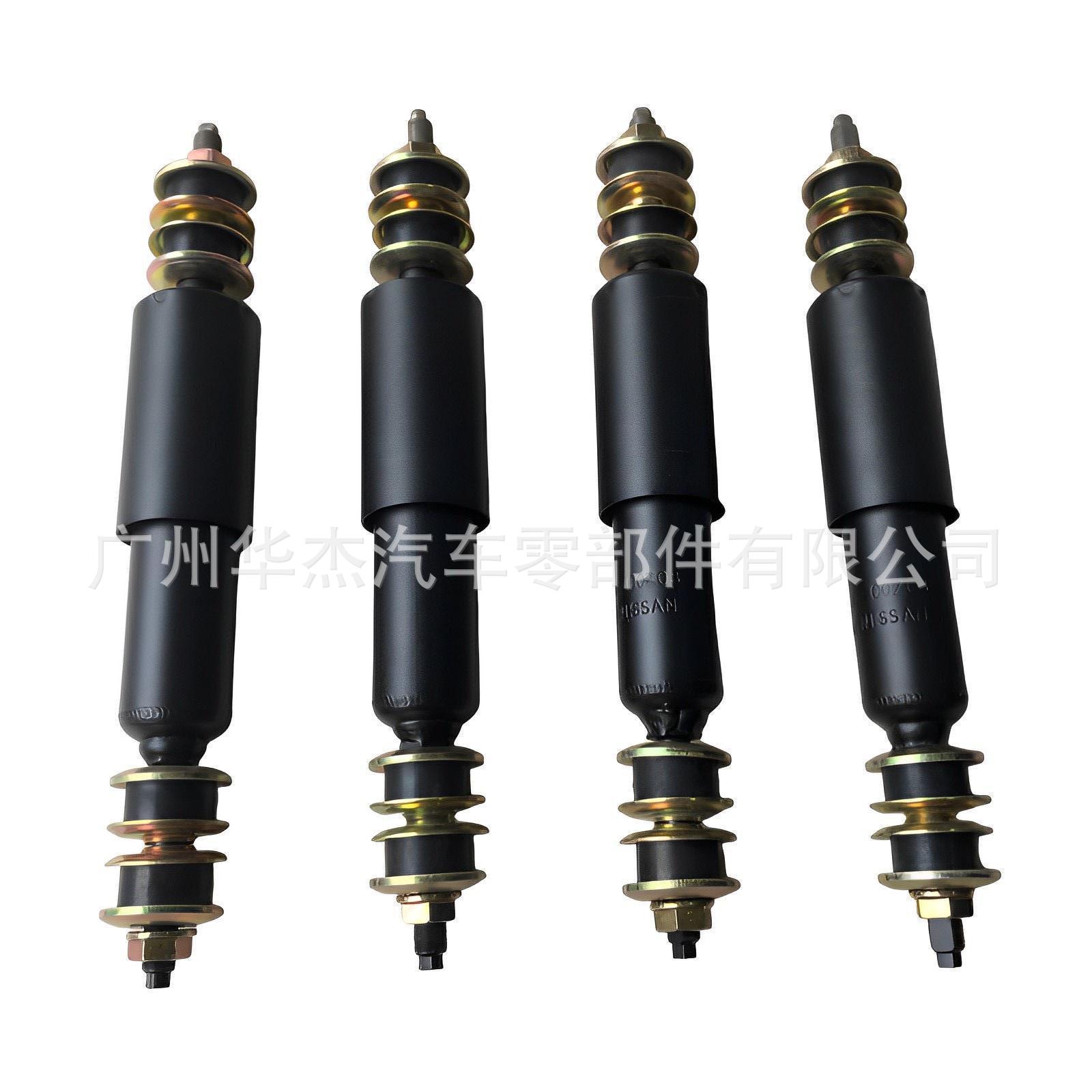 Nissan UD CWB520 CW53 cab Shock Absorber Shock Absorber 56100-00Z08