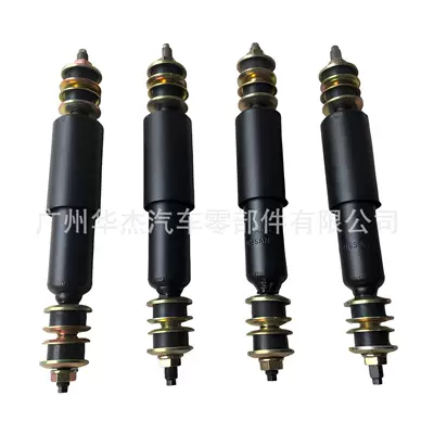 Absorber Shock Absorber – Other walking systems