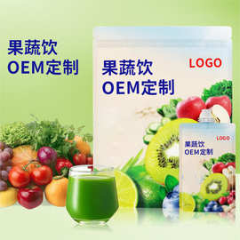 OEM定制果蔬饮网红爆款信德工厂贴牌益生元果蔬汁液体沙拉果蔬饮