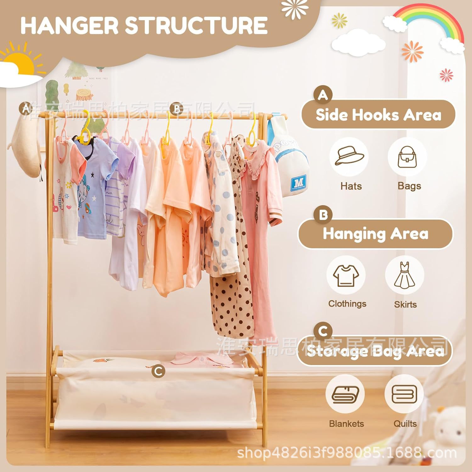Children's Clothing Hangers for Boys and Girls, Floor-Standing Clothes Rack, Solid Wood Kids' Coat Rack, Kindergarten Clothing Store Floor-Standing Display Rack