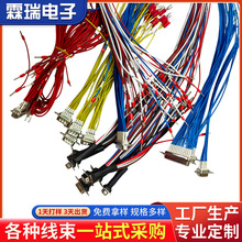 �����Դ�� IDE�D����Ӳ�P�Դ���Դ���D�����L�B�Ӿ�