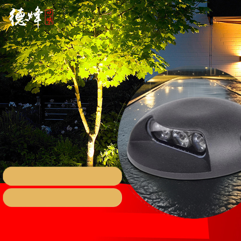 Physiological induction interactive travel lights