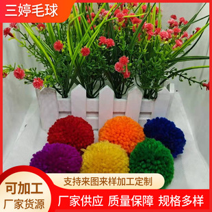 5cmë����Ь������o�ϲ�ɫ��A��ë�q��ë���]��ɫ������