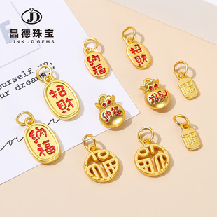 �����錚 ɳ��ŷ�����ؔ�{��С����diy����Ʒ�Ͻ�����������l