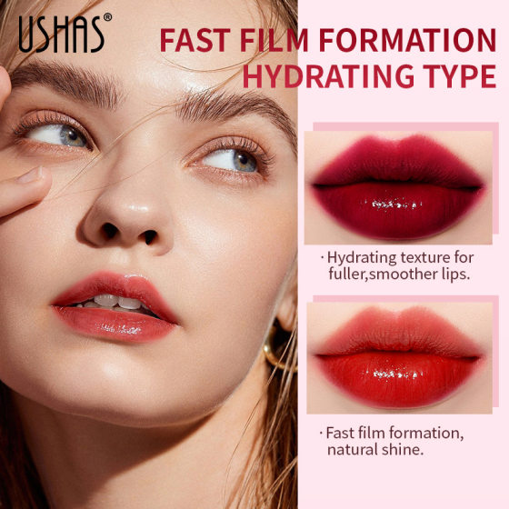 USHAS Amazon popular cross-border lip gloss lip glaze sequins long-lasting moisturizing non-stick cup liquid LG2452