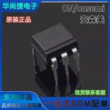 ONSEMI��ɭ�� FOD4116����FOD4116V �����������DIP-6�������