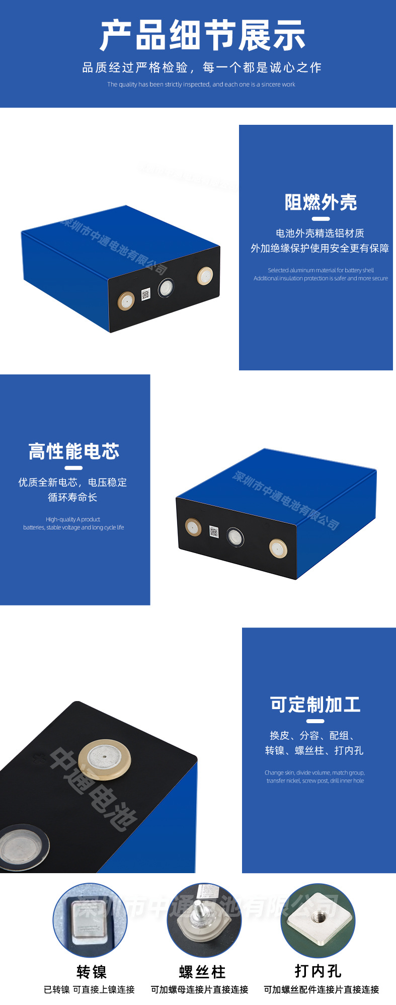 比亚迪磷酸铁锂电芯3.2V308Ah320毫安BYD储能户外lifepo4动力电池-阿里巴巴