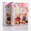 Capacious photoalbum, 6 inches, wholesale