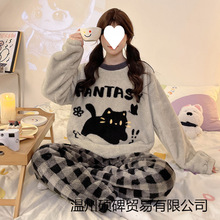 ���m�q˯��Ů�ﶬ��������ͨ���b����ӽq�Ӻ��ɺ���q��ů�Ҿӷ�