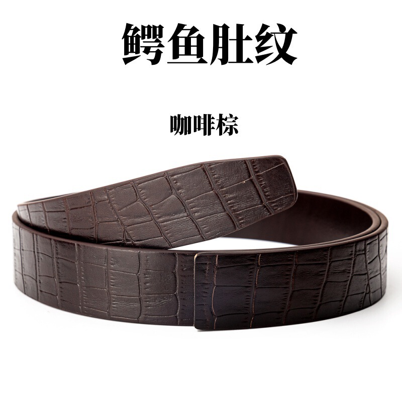 第一層純牛革ヘッドレスバックルレスベルトメンズ本革ヘッドレス自動バックルエクストラロングベルトメンズ中年ズボンベルト|undefined