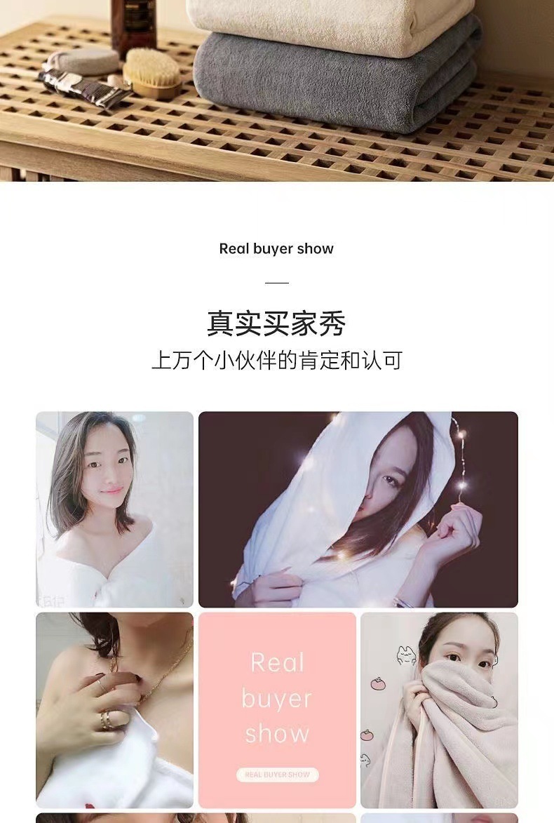 34283872-a6b7-4ef5-a998-5fd242842b78.jpe