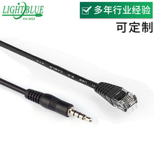 3.5mm���l�����w����TRS RJ12�W���Ԓ��܇�d������Դ�^���l