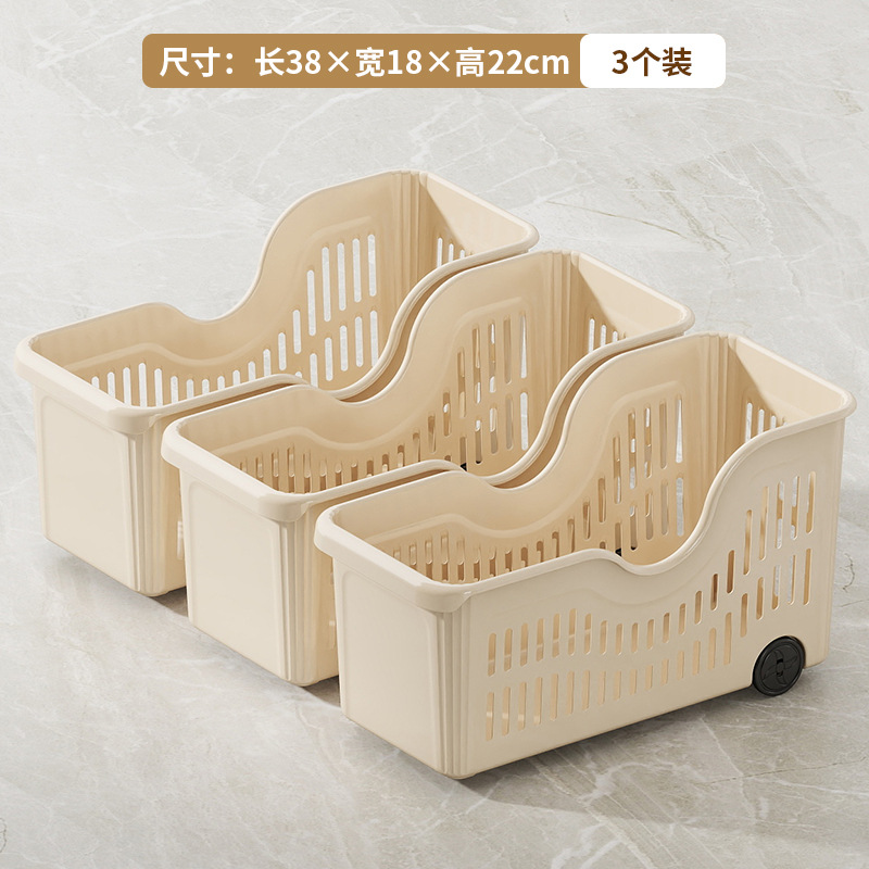 크림색 - 레이저 컷 박스 3개