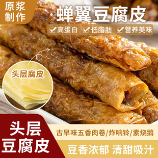 ��Ƥ��؛�s���ֹ���ǧ������Ƥ�������Ƥ����Ƥ�^�Ӷ���Ƥ��250g