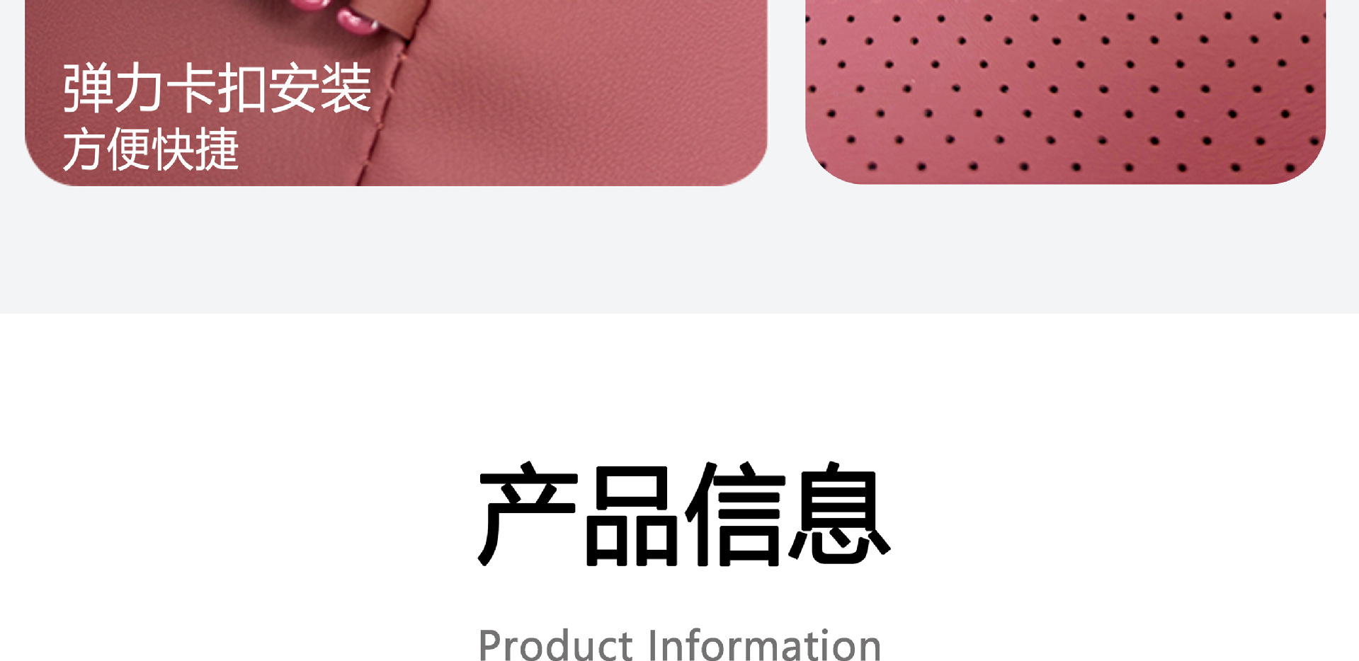 Amazon Car Headrest Premium Anti-Stain Leather Bubble Cotton Car Pillow Breathable Ventilated Car Lumbar Cushion Waist Support
