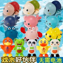 �羳����ͬ�����ˮ���С����ϴ��С�����ļ�ԡ�҃�ͯ������