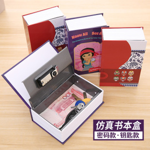 һ�����l���U����X�������ռ{�б��U����ˇƷ�����ܴa耳׺б��U