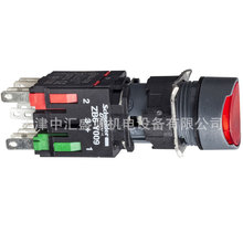 XB6AW4B2B�������o16mm�tɫ���ψA��1NC�ԏ�λ24V�������o