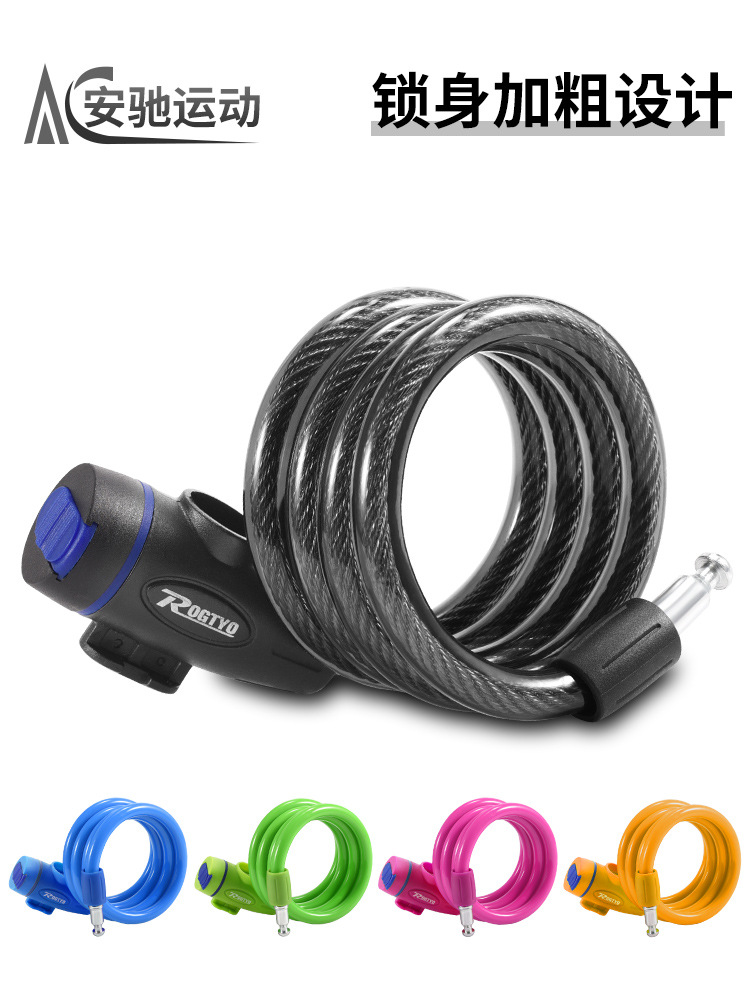 Cerradura de bicicleta cerradura de anillo antirrobo bicicleta de montaña batería coche eléctrico cerradura de cadena cerradura de cable de bicicleta accesorios de ciclismo