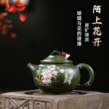 ���d��ɰ��ԭ�V�G��İ�ϻ��_�������Ʋ�ز�߶YƷ���l���l