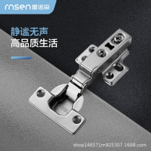橱衣柜25mm厚侧板液压缓冲铰链二段力烟斗铰飞机合页铰链【现货】