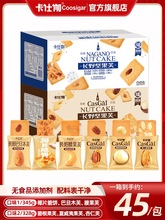 ����٤��Ş��Թ�ܽ�ҬƬ��Ϊ����b��͸��c�k������ʳС��