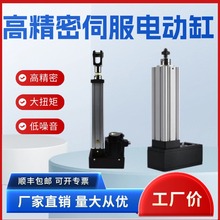 j8�ƗUʽ����۷������߾���ֱ�B늄Ӹ��������IС��ؓ�d�ŷ��g3