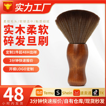 ��ľ��ʿ���ͺ��ˢ��l��l��ˢ�l�Ȍ������l���Ӓ߰lˢܛë�iˢ