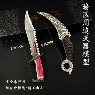 ���^ͻ����߅������צ������ģ�ͺϽ�[���Α���������b��δ�_��