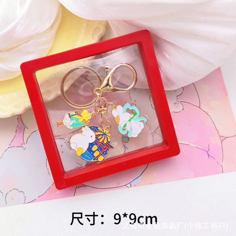 中秋節の花と満月キーホルダーペンダント合金クリエイティブムーンかわいい翡翠ウサギスクールバッグペンダント小さなギフト|undefined