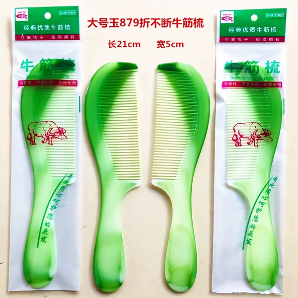 Large jade color 879