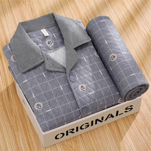 中老年男士大码睡衣秋冬季开衫加厚夹层长袖空气棉家居服套装5XL