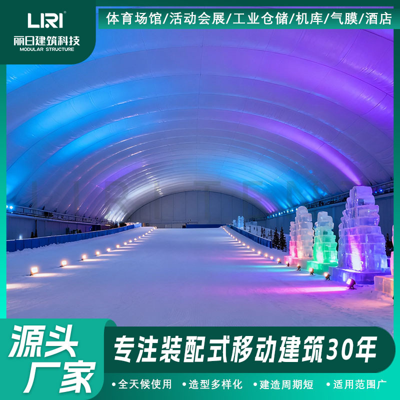 �������ڻ�ѩ����Ĥ�����������������»��������ͳ���Ĥ��