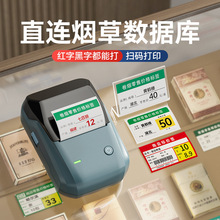 ���д�a���ք�ɢ�Q�tɫ�ퟟ�{���N���̵�˺��C