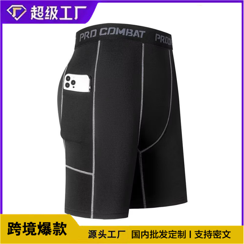 Cross-Border Foreign Trade Running Compression Shorts for Men, Sports Shorts, Quick-Dry, High-Elastic Training Shorts, Can Hold a Phone, World Cup