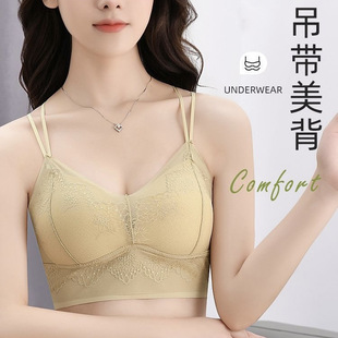 Cross-Border Foreign Trade Popular French Sexy Lace Breathable Mesh Bottoming Sling Fixed Cup Small Breast Push-Up Underwear