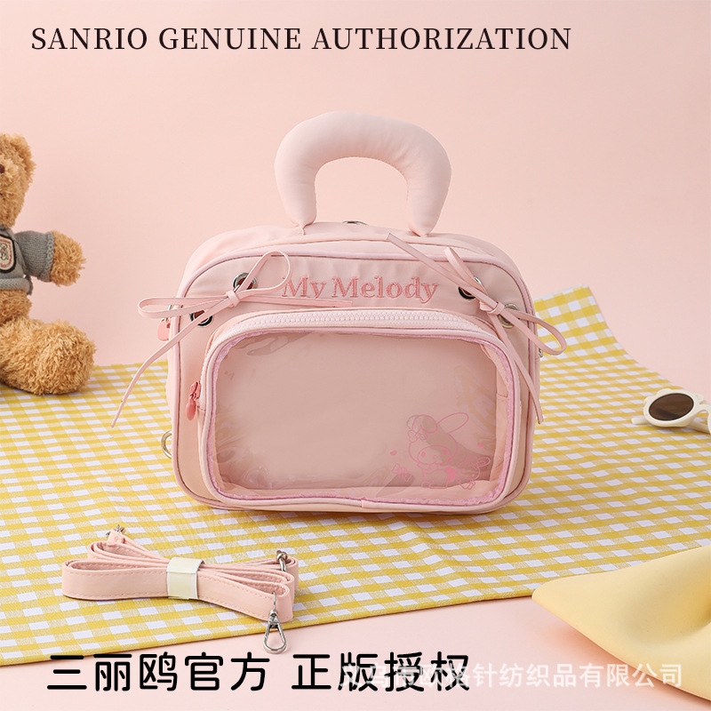 三丽鸥正版授权大容量双肩书包少女日系丝带吧唧娃包追星痛包|undefined