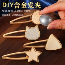 ���\�{Ⱦ�̽�����l���diy���ٰl��߅�A��⚵��аl�A���ɊA