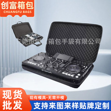 全新DJ控制器专用收纳包 DDJSB3 400 DDJRB打碟机机EVA收纳包