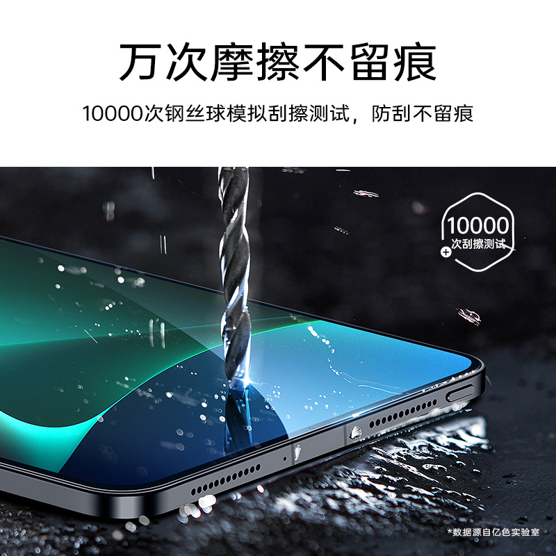 微信图片_20220817142054