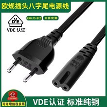 �WҎ�ɲ��Դ��VDE�J�C�˼��~�ɈA�_����β8�փɿ׹Pӛ����푾�