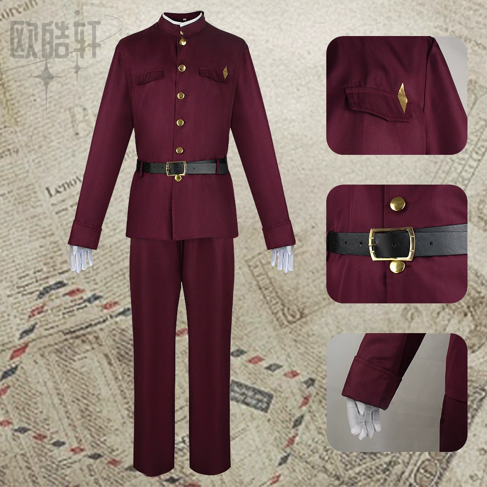 Косплей костюм Bungou Stray Dogs сезон 4 — Суэхиро Сусу (мужской), Окура (женский)