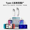 Double -headed Typec Data cable 60w suitable for Huawei Apple data cable PD60W fast charging cable C to C charging cable
