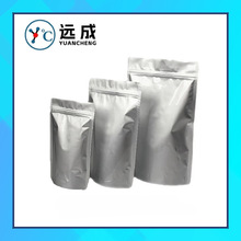 �ɹ����ׄ�OB 7128-64-5 �ɹ����ׄ�184 �h�ɻ��W